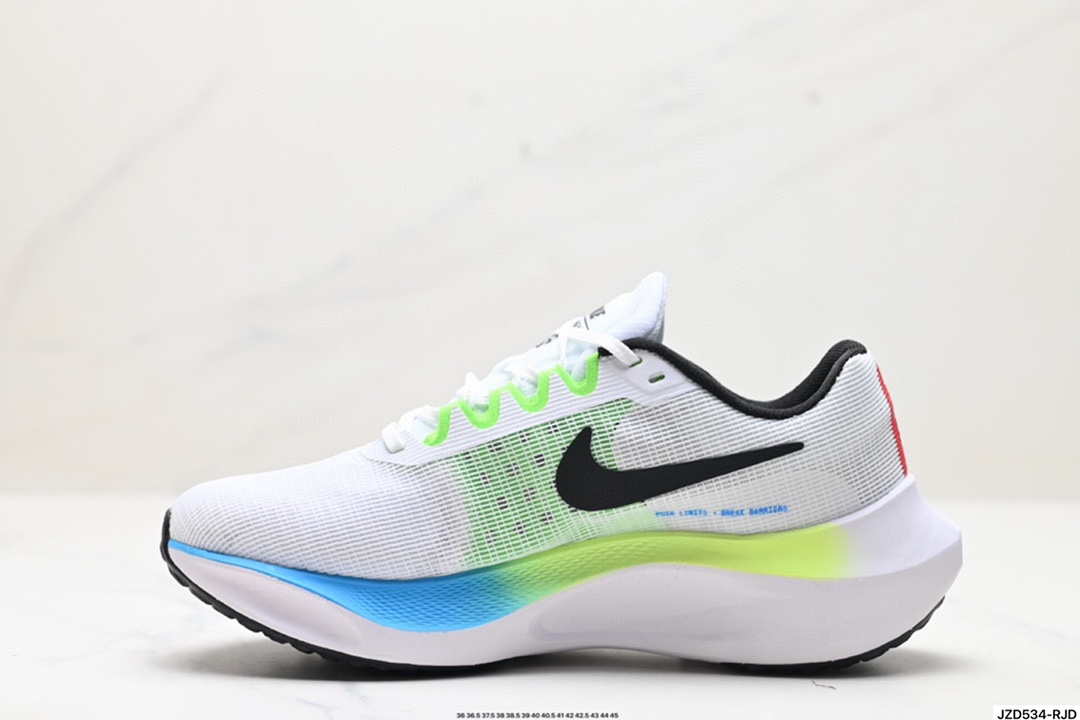 Nike Zoom Shoes